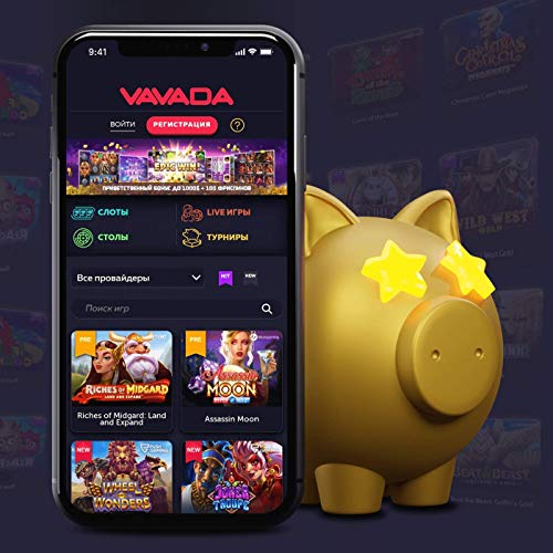 Discover the Exciting Vavada Casino Bonus for New Players! Discover the Exciting Vavada Casino Bonus for New Players!