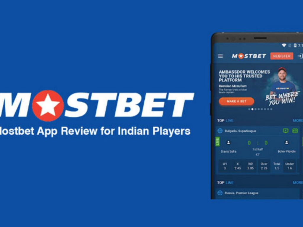 Mostbet Qeydiyyat Prosesinin Addım-addım Təsviri