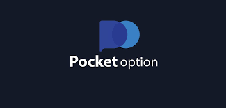Pocket Option Demo Account A Comprehensive Guide Pocket Option Demo Account A Comprehensive Guide