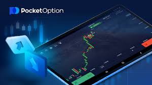 Pocket Option Demo Account A Comprehensive Guide Pocket Option Demo Account A Comprehensive Guide