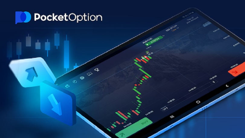 Pocket Option отзывы что говорят трейдеры о платформе Pocket Option отзывы что говорят трейдеры о платформе