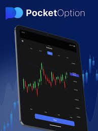 The Ultimate Guide to Pocket Option Trading Made Easy The Ultimate Guide to Pocket Option Trading Made Easy