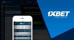1xBet অ্যাপ ডাউনলোড করুন - আপনার জুয়া খেলার অভিজ্ঞতাকে উন্নত করুন 1xBet অ্যাপ ডাউনলোড করুন - আপনার জুয়া খেলার অভিজ্ঞতাকে উন্নত করুন